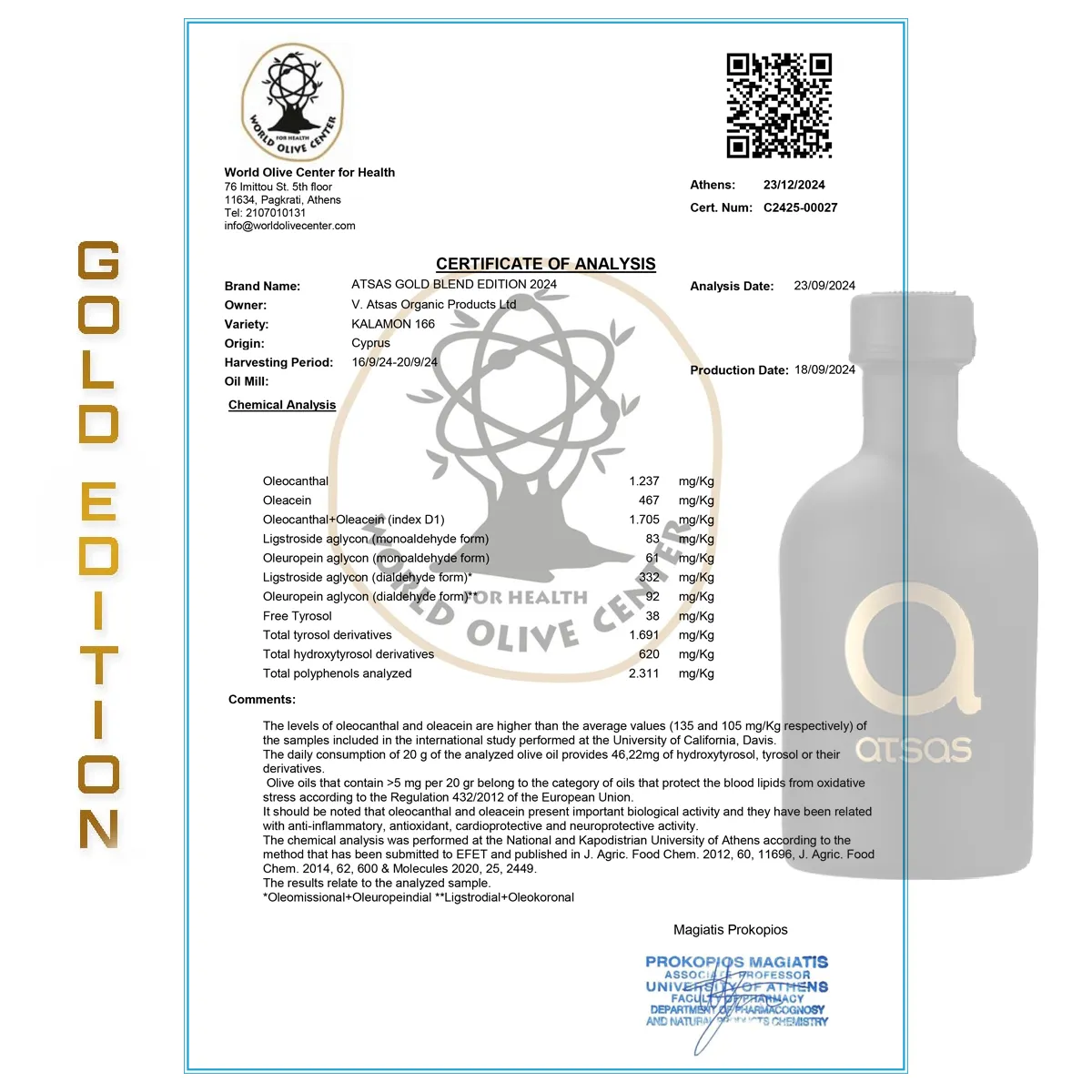 Atsas Organic Extra Virgin Olive Oil Extremely High Phenolic - Gold Blend Limited Edition 250ml