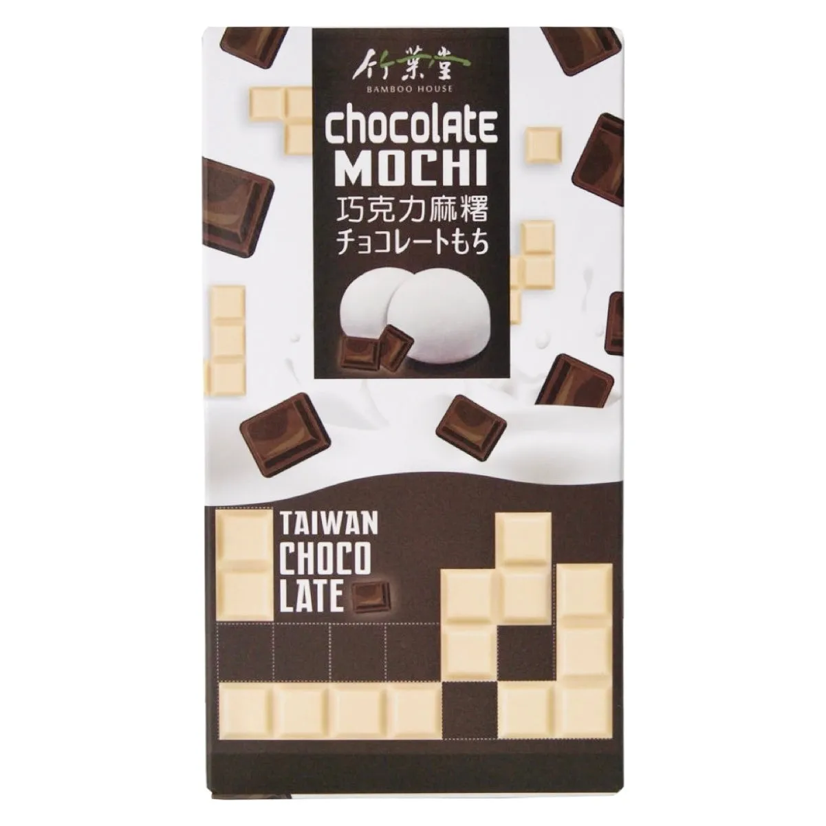 Bamboo House Chocolate Mochi 120g