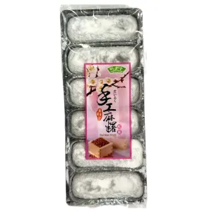 Bamboo House Handmade Mochi Read Bean 180g