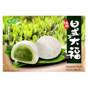Bamboo House Japanese Style Mochi Green Tea (Rice Cake) 210g
