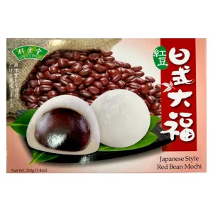 Bamboo House Japanese Style Mochi Red Bean (Rice Cake) 210g