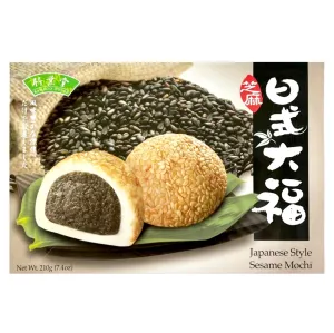 Bamboo House Japanese Style Mochi Sesame (Rice Cake) 210g