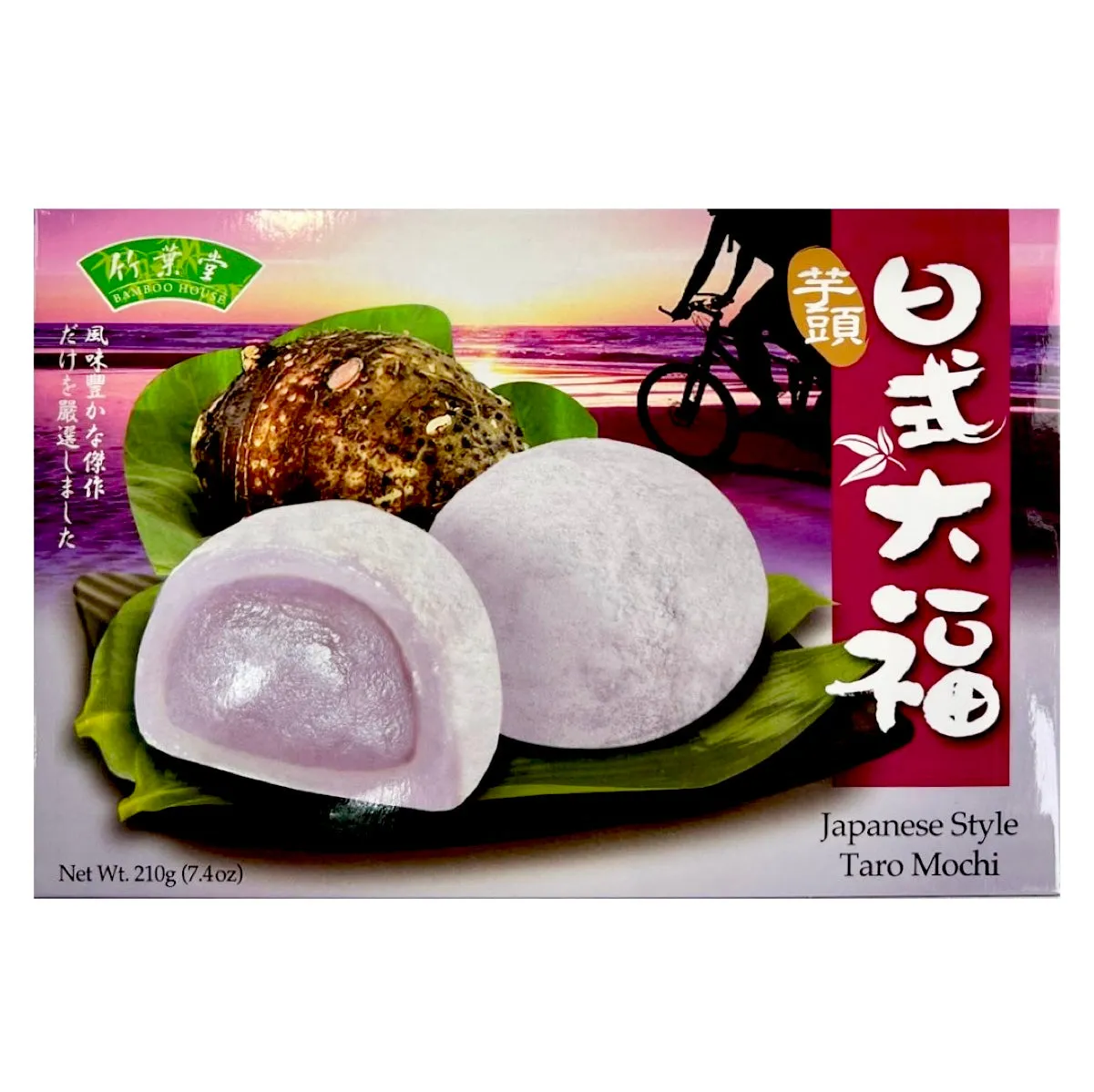 Bamboo House Japanese Style Mochi Taro (Rice Cake) 210g
