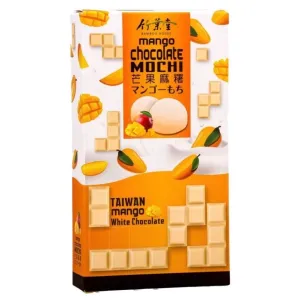 Bamboo House Mango Chocolate Mochi 120g