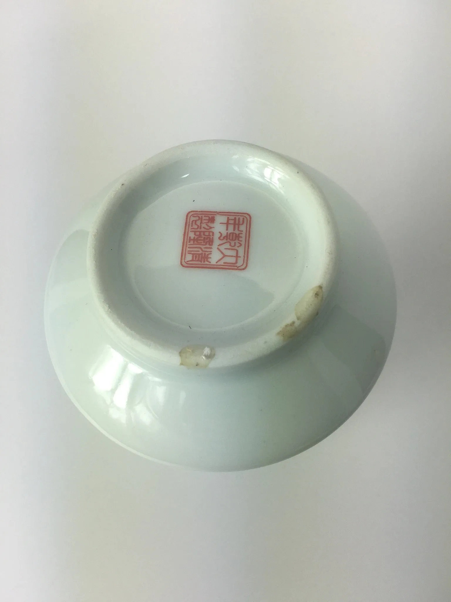 Bamboo Spirit Chinese Porcelain Flower Vase