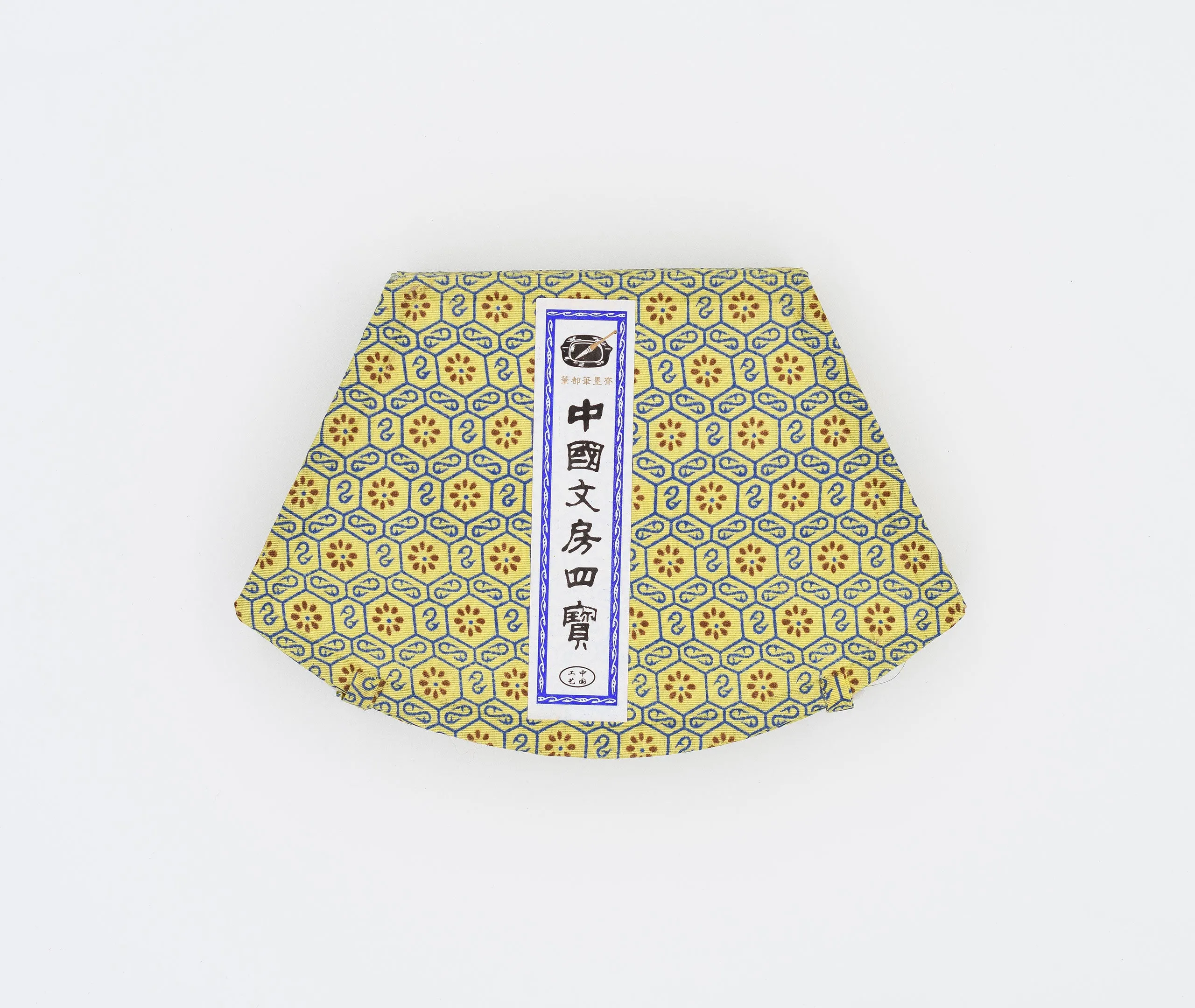Chinese 4 Brush Art & Calligraphy Set - Small