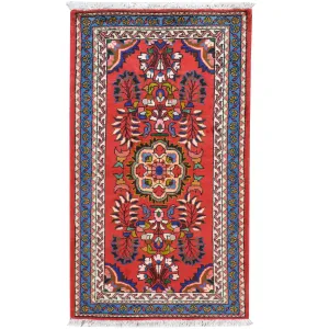 Hand-Knotted Oriental Persian Tribal Wool Rug (Size 2.6 X 4.3) Cwral-7812