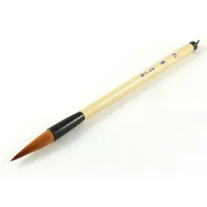 Japanese Art & Calligraphy Brush
