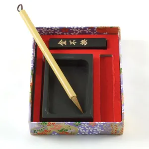 Japanese Art & Calligraphy Gift Set in Washi Paper Box