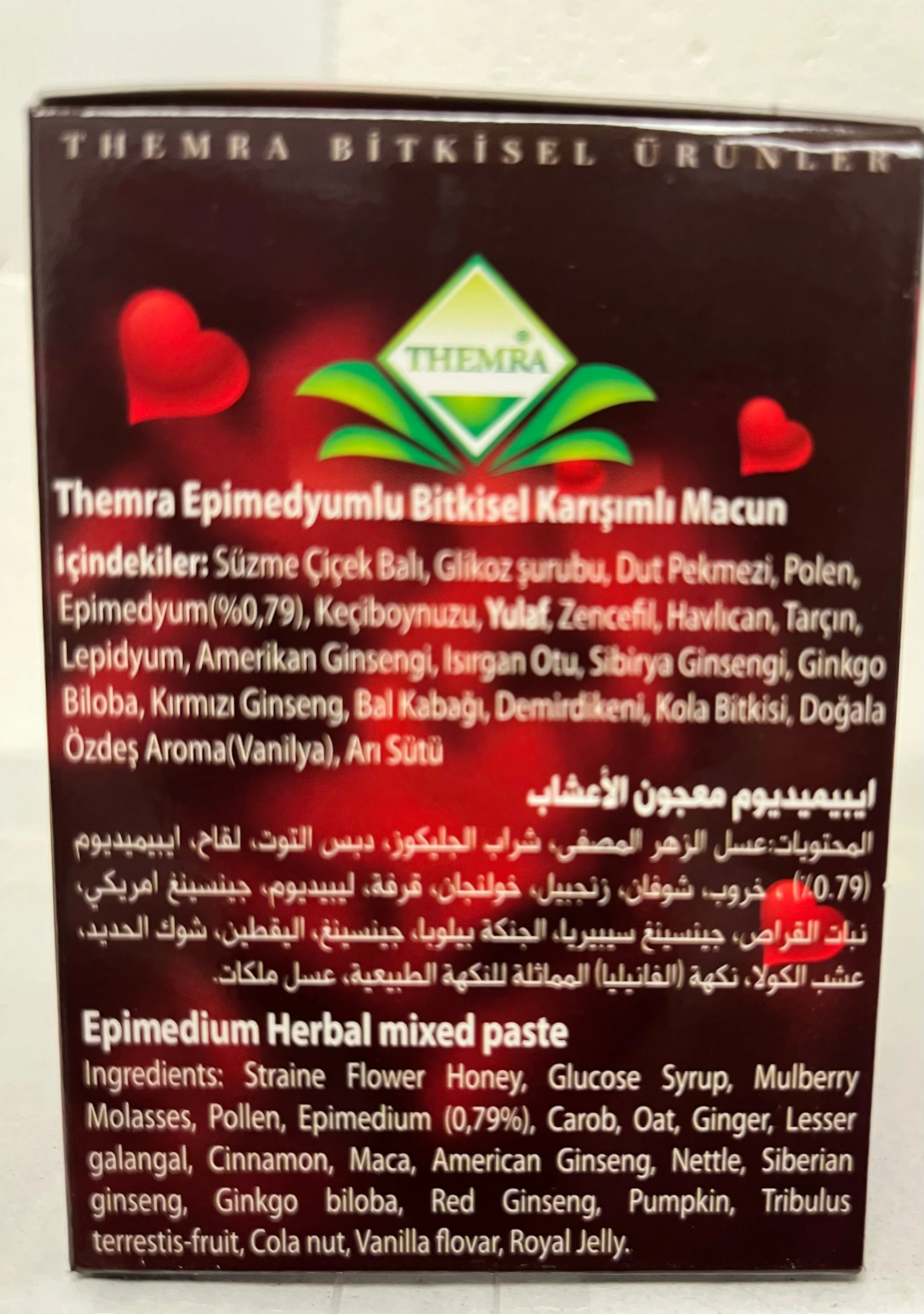 Macun Epimedium Herbal Mixt Mesir Turkish Magic Paste Honey  43g