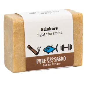 Mansour Simple Stinkers Soap – Fight the Stink – Natural olive oil soap made in Lebanon