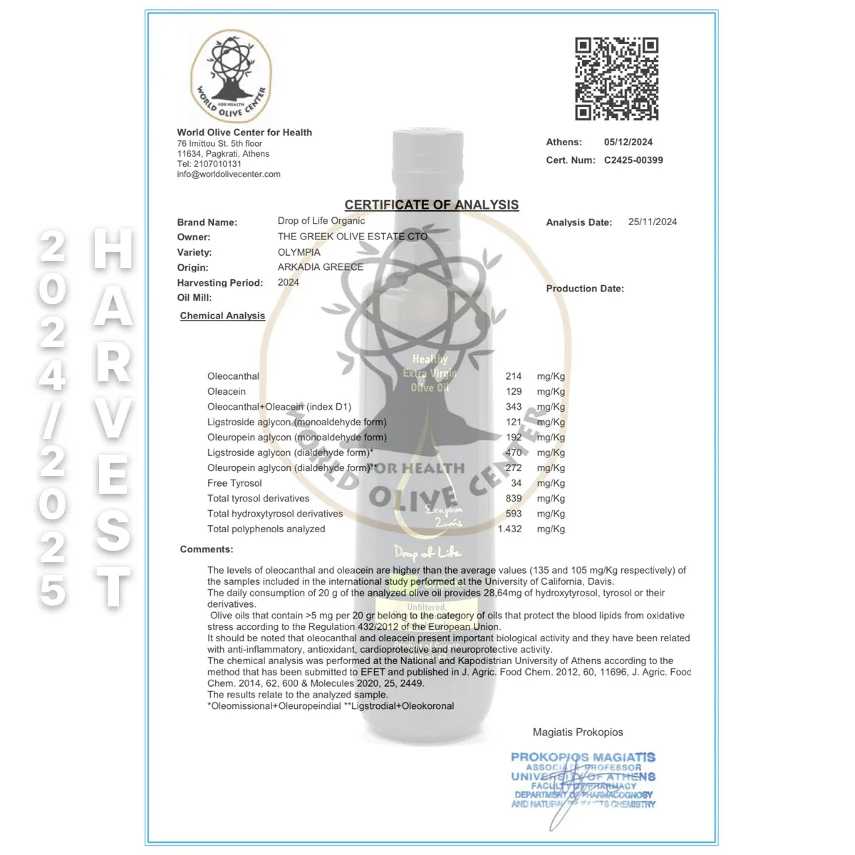 Organic Drop of Life, Extra Virgin Olive Oil - Harvest 2024/2025
