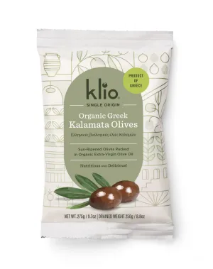 Organic Kalamata Olives - 250g (8.8oz) (NEW!)