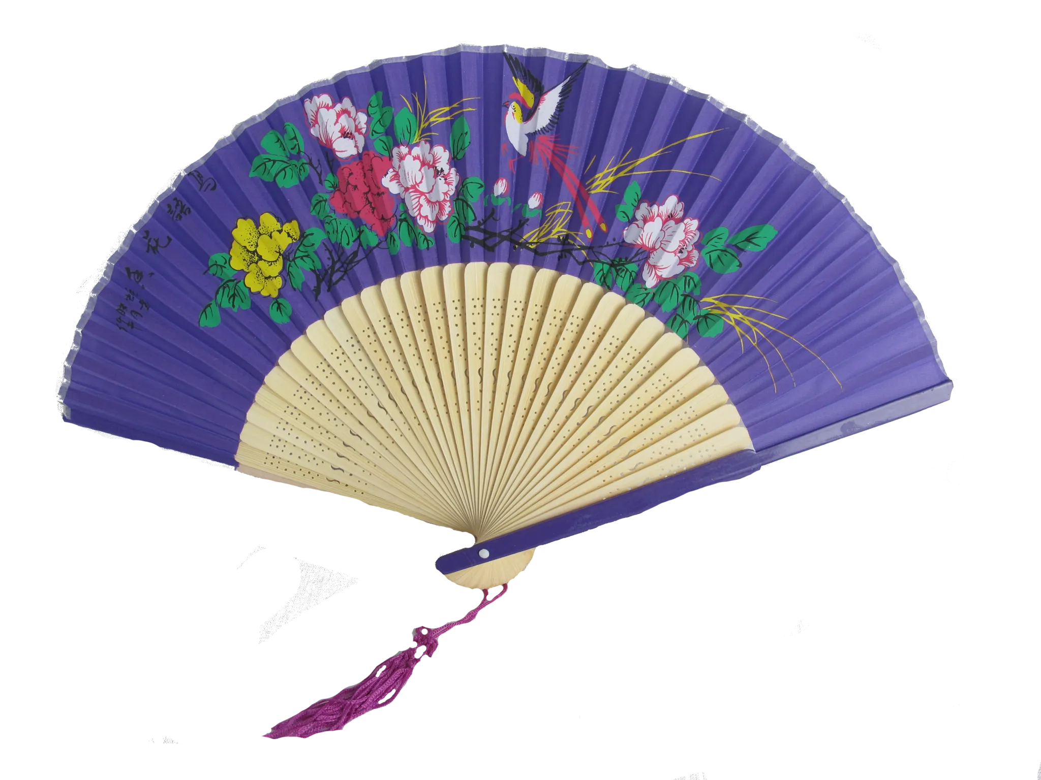 Small Bamboo Fan