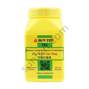 Zhu Ye Shi Gao Tang - Bamboo Leaves & Gypsum Combination Granules - 竹葉石膏湯
